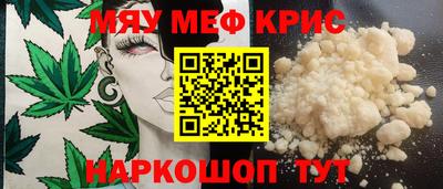 не бодяженный Аша