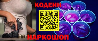 не бодяженный Аша