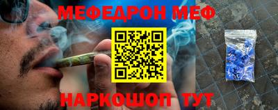 не бодяженный Аша