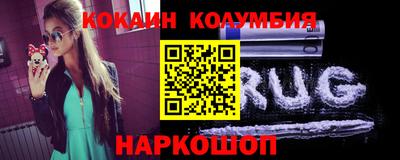 не бодяженный Аша
