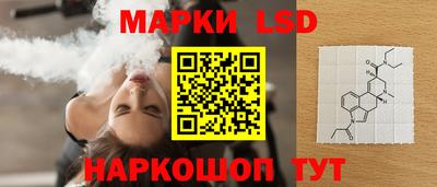 не бодяженный Аша