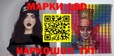 дистиллят марихуана Баксан