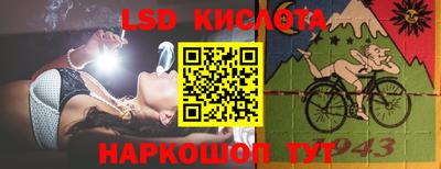 дистиллят марихуана Баксан