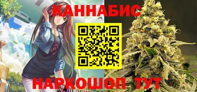 ALPHA PVP Ачхой-Мартан