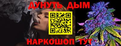 ALPHA PVP Ачхой-Мартан