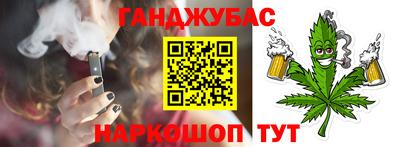 не бодяженный Аша