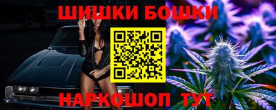 ALPHA PVP Ачхой-Мартан