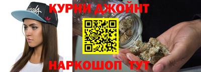 ALPHA PVP Ачхой-Мартан