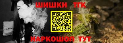 не бодяженный Аша