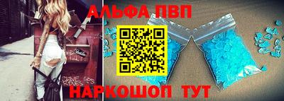 не бодяженный Аша