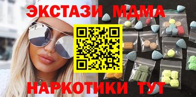 не бодяженный Аша