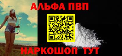 не бодяженный Аша