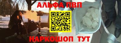 не бодяженный Аша