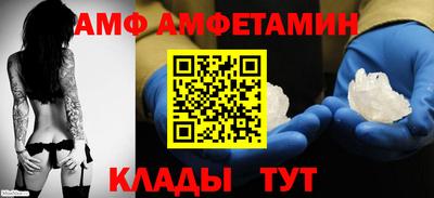 не бодяженный Аша