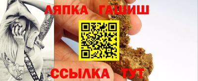 дистиллят марихуана Баксан