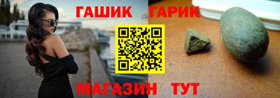 дистиллят марихуана Баксан