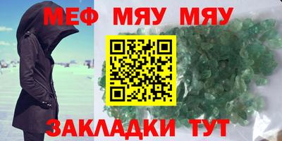 не бодяженный Аша