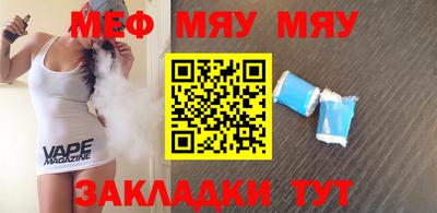 дистиллят марихуана Баксан