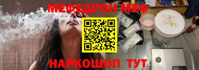 не бодяженный Аша