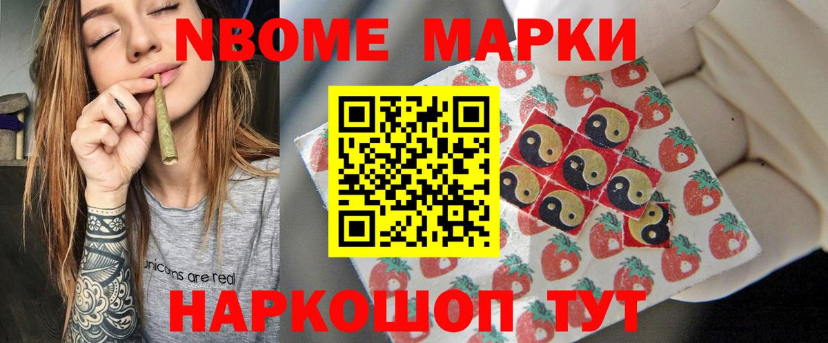 ЛСД экстази кислота  Вход с VPN  Лсд 25 экстази кислота  Зеленокумск 